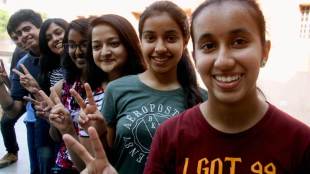 hsc result 2017, hsc result 2017 maharashtra board, hsc result 2017 maharashtra board date, hsc result 2017 maharashtra board date and time, Maharashtra, Maharashtra HSC, MSBSHSE hsc result 2017, Maharashtra HSC Result, Maharashtra HSC Result 2017, mahresult.nic.in, Maharashtra HSC Result 2017, www.mahresult.nic.in, mahahsscboard.maharashtra.gov.in, Maharashtra 12th result, maharashtra board hsc result, www.mahresult.nic.in 2017, maharashtra hsc result 2017 official website, maharashtra board hsc result 2017, mahresult.nic.in 2017, maharashtra board hsc result 2017 date, Maharashtra 12 result, 12th class result, Maha board result, maha hssc board, mahresult, Maharashtra State Board of Secondary and Higher Secondary Education, maharashtra news, education news