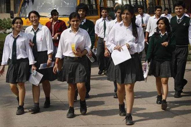 Maharashtra, Maharashtra HSC, MSBSHSE hsc result 2017, Maharashtra HSC Result, Maharashtra HSC Result 2017, mahresult.nic.in, Maharashtra HSC Result 2017, www.mahresult.nic.in, mahahsscboard.maharashtra.gov.in, Maharashtra 12th result, maharashtra board hsc result, www.mahresult.nic.in 2017, maharashtra hsc result 2017 official website, maharashtra board hsc result 2017, mahresult.nic.in 2017, maharashtra board hsc result 2017 date, Maharashtra 12 result, 12th class result, Maha board result, maha hssc board, mahresult, Maharashtra State Board of Secondary and Higher Secondary Education, maharashtra news, education news