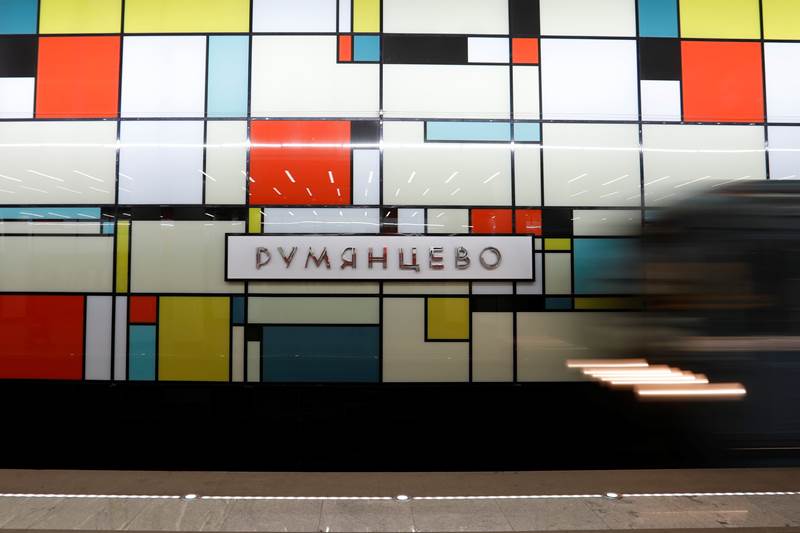 metro, moscow metro, russia metro images, stunning images from russia, selfie spots russi metro station, wifi spots in moscow metro, russia, moscow metro stations, tourist spot, moscow tourist spot, tourism, travel and tourism, russia travel, world cup in russia, moscow world cup, Rumyantsevo, Kievskaya, Kropotkinskaya, Fonvizinskaya, india russia, travel to russia, russia tourist places