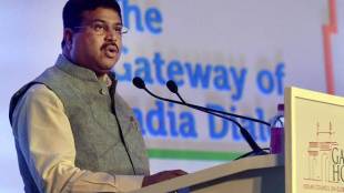 Integrated public sector, Integrated public sector oil company, Oil Ministry, HPCL, ONGC, ONGC and HPCL intact, Exxon Mobil, BP, Dharmendra Pradhan