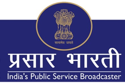 Prasar Bharati, Prasar bharati signs MoU with Morocco's SNRT, Prasar bharati signs MoU, Societe Nationale de Radiodiffusion et de Television