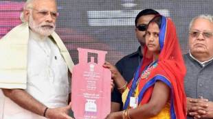Narendra Modi, PM Modi, Narendra Modi's free LPG scheme, PMUY, PDS kerosene sales, BPL, LPG connections, World Health Organization