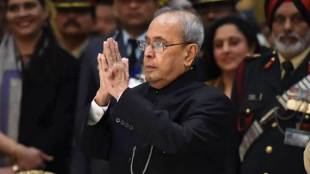 Pranab Mukherjee, 104th anniversary of Indian cinema, National Film Awards, Vigyan Bhavan, M Venkaiah Naidu, Sonam Kapoor, Neerja, Minnaminungu, Best Film on Social Issues, Zaira Wasim, Indira Gandhi Award