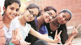 cbse 12th result, cbse 12th result 2017, cbse 12th result 2017 date, cbse.nic.in, cbse, cbse 12th, cbse 12th result, cbse class 12th result, cbseresults.nic.in, cbseresults.nic, cbseresults, cbse results, cbse 10th results, cbse 12 results, cbse scores, central board of secondary education, cbse news, cbse result news, cbse board result 2017, cbse class 12 result, cbse class 12 result date, CBSE Exam Results 2017, 12th result 2017, result news, central board of secondary education, education news