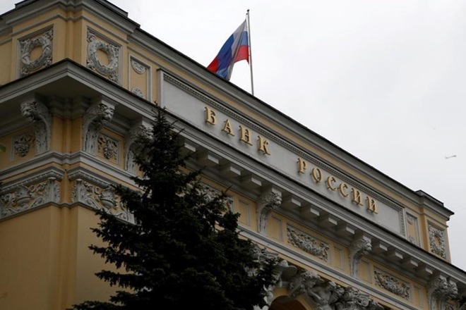 The central bank's IT attack monitoring centre "detected mass distribution of harmful software of the first and second type," according to a central bank statement quoted by Russian news agencies. (Reuters) The central bank's IT attack monitoring centre "detected mass distribution of harmful software of the first and second type," according to a central bank statement quoted by Russian news agencies. (Reuters)