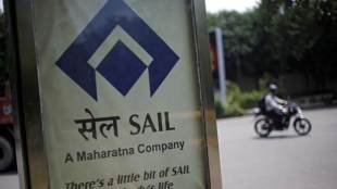 government, no cash loss, SAIL, ongoing fiscal, higher production, Union Steel Minister, Chaudhary Birender Singh