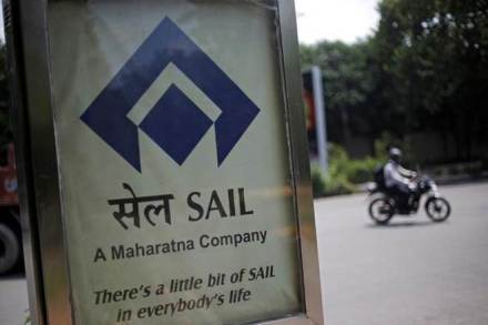 government, no cash loss, SAIL, ongoing fiscal, higher production, Union Steel Minister, Chaudhary Birender Singh