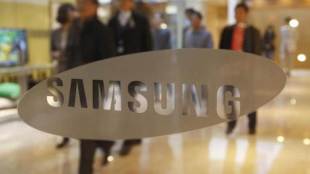 Samsung Electronics, China chip plant, capacity at China chip plant, chip plant, memory chip production capacity, chip production capacity, Samsung