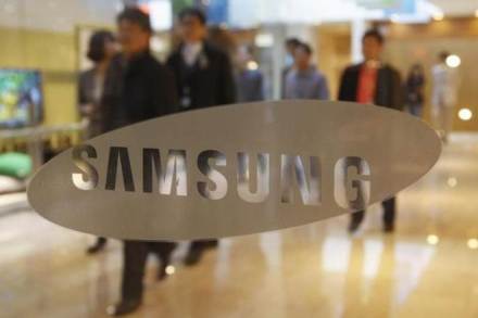 Samsung Electronics, China chip plant, capacity at China chip plant, chip plant, memory chip production capacity, chip production capacity, Samsung