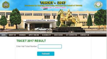 TSICET, TSICET results, TSICET results 2017, tsicet.org, icet.tsche.ac.in, Telangana, Telangana state, result news, education news