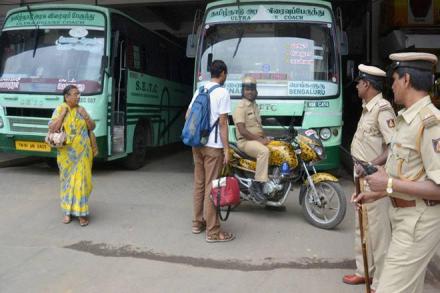 The staff unions have been demanding the release of funds for the arrears of the employees along retirement benefits and Provident Fund. (PTI) The staff unions have been demanding the release of funds for the arrears of the employees along retirement benefits and Provident Fund. (PTI)