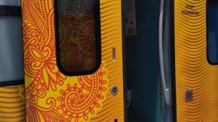 Tejas Express, Tejas Express photos, Tejas Express menu, Tejas Express features