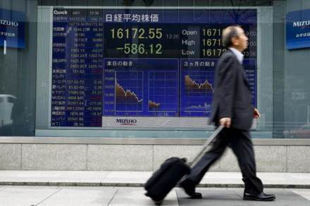 Tokyo, Tokyo stocks, Nikkei, choppy trade, US data, Market, market news, market updates, US interest rates