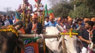 Uttar Pradesh Assembly, opposition, lawmaker of BJP, House, bullock cart, Bahujan Samaj Party, BSP, e-rickshaw, Jawahar lal Rajpur