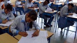 WBBSE 10th result, WBBSE 10th result 2017, WBBSE 10th result 2017 date, wbbse result 2017, wbresults.nic.in, wbbse result 2017 date, wbbse result 2017 date, wbbse result 2017, wbbse result, wbresults, wb results, class 10 results, wbbse result 2017 time, west bengal 10th class results, examresults.net, west bengal madhyamic results, wbbse.org, west bengal madhyamik pariksha result, west bengal madhayamik result 2017, madhayamik pariksha result 2017, wbbse news, 10th class results, 2017 west bengal results, Madhyamik Pariksha class 10 results, west-bengal.indiaresults.com, west-bengal.indiaresults, examresults.net/wb, examresults.netwest bengal news, education news