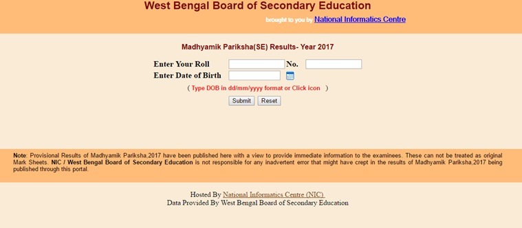 WBBSE 10th result, wbbse result 2017, WBBSE 10th result 2017, WBBSE 10th result 2017 date, wbbse result 2017 time, indiaresults.com, knowyourresult.com, wbbse result 2017, examresults.net