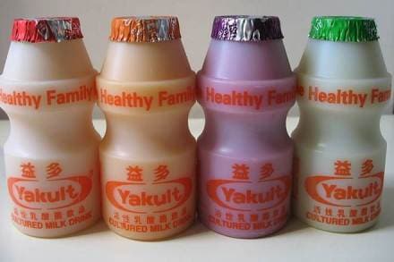 Probiotic health drink, Yakult Danone, India, Goa, Yakult, Delhi NCR, Mumbai, Pune, Ahmedabad, Bangalore, Hyderabad, Kolkata, Lucknow, Jaipur, Chandigarh and Punjab