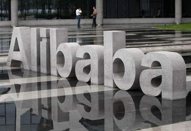 Alibaba’s quarterly revenue beats estimates Alibaba’s quarterly revenue beats estimates