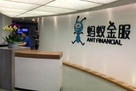 Since 2004, Ant Financial’s Alipay platform has built itself into an online giant that controls more than half of China’s $5.5 trillion mobile-payments market. (Reuters)