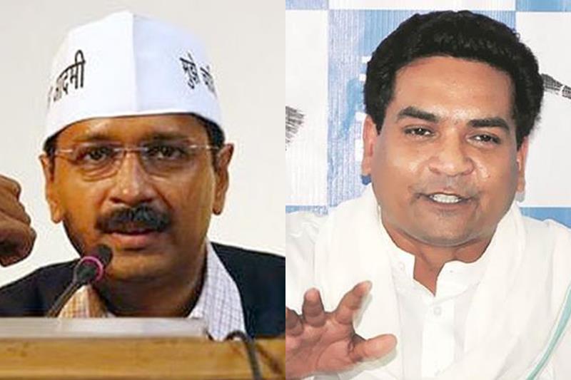 AAP infighting, aap, aam aadmi party infighting, aam aadmi party, kapil mishra, kapil mishra sacked, kapil mishra sacking, arvind kejriwal, kejriwal, kumar vishwas, manish sisodia, aap trouble, anil baijal, LG Anil Baijal, india news, latest news, satyendar jain