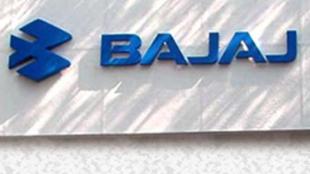 Bajaj Corp, FMCG, FMCG  firm, BSE, BSE filing, Bajaj motor corp net profit, Bajaj products