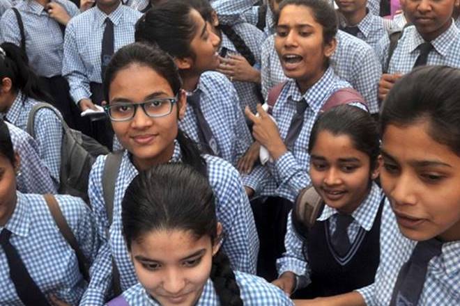bseb, bseb 12th, bseb 12th result, biharboard.ac.in, bseb 12th result 2017, bseb 12th result 2017 date, bseb result, bseb result 2017, bseb result 2017, bseb result 2017 12th, Bihar results, bseb class 12th results, bseb 12th results, result 2017 12th, 12th results, bihar board result, bseb 12th commerce results, bseb 12 commerce results, bseb results 2017, bseb commerce results, bseb news, Bihar Senior Secondary Commerce results, Bihar School Examination Board, Bihar School Examination Board news, bihar news, education news