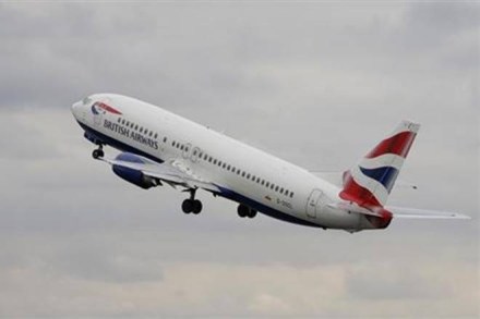 British Airways, British Airways news, British Airways latest news, British Airways it crash, British Airways resumes service