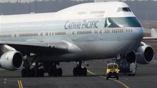 Cathay Pacific,  job cuts, Cathay Pacific Airways Ltd, Further job lay offs, Hong Kong's flagship carrier