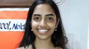 CBSE, cbse 12th result, cbse 12th result declared, cbse topper, cbse topper 2017, cbse topper Raksha Gopal, Raksha Gopal, Raksha Gopal cbse topper, Amity International School, Bhumi Sawant De, cbse 12th result 2017, cbse.nic.in, cbseresults.nic.in, Aditya Jain, Bhawan Vidyalaya Chandigarh, cbse 12th result 2017 date time, cbse 12th, cbse 12th result, cbse class 12th result, cbseresults.nic, cbseresults, cbse results, cbse 10th results, cbse 12 results, cbse scores, central board of secondary education, cbse news, cbse result news, cbse board result 2017, cbse class 12 result, cbse class 12 result date, CBSE Exam Results 2017, 12th result 2017, result news, central board of secondary education, education news