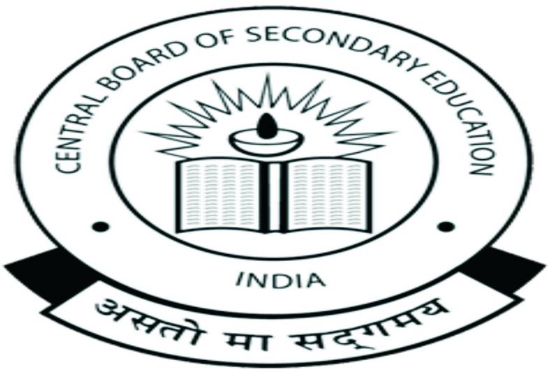 cbse, cbse result 2017, cbse 10th result, cbse 10th result 2017, cbse 10th result 2017 date, cbse 10th result 2017 date time, cbse 12th result, cbse 12th result 2017, cbse 12th result 2017 date, cbse.nic.in, cbseresults.nic.in, CBSE 10 Result 2017 date time, CBSE 10 Result 2017, CBSE 10 Result 2017, CBSE 10 Result 2017 date, cbse board result 2017, cbse class 12 result, cbse class 12 result date, cbse class 10 result, cbse class 10 result date, CBSE Exam Results 2017, cbse 10th class result, 10th result cbse, 12th result 2017, how to cbse result by sms