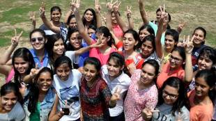 cbse 12th result, cbse 12th result declared, cbse 12th result 2017, cbse.nic.in, cbse 12th result 2017 time, cbse 12th result 2017 date, cbse 12th result 2017 date time, cbseresults.nic.in, cbse, cbse 12th, cbse 12th result, cbse class 12th result, cbseresults.nic, cbseresults, cbse results, cbse 10th results, cbse 12 results, cbse scores, central board of secondary education, cbse news, cbse result news, cbse board result 2017, cbse class 12 result, cbse class 12 result date, CBSE Exam Results 2017, 12th result 2017, result news, central board of secondary education, education news