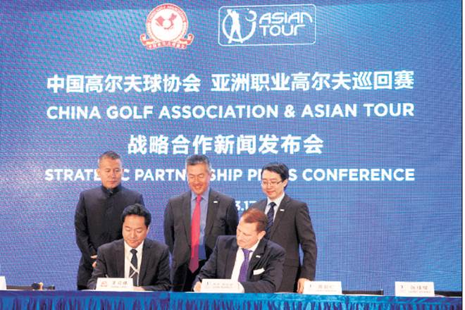 Members of the China Golf Association and Asian Tour at a press conference to announce their 'strategic partnership’ in Shanghai in March. 