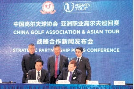 Members of the China Golf Association and Asian Tour at a press conference to announce their 'strategic partnership’ in Shanghai in March. Members of the China Golf Association and Asian Tour at a press conference to announce their 'strategic partnership’ in Shanghai in March.