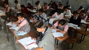 pseb 12th results, pseb 12th results 2017, pseb, pseb.ac.in, pseb 12th results, examresults.net/punjab, examresults.net, punjab.indiaresults.com, indiaresults.com, 12th results