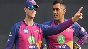 Dhoni, MS Dhoni, Steve Smith, Smith RPS, RPS, rising pune supergiant, sanjiv goenka, MS Dhoni IPL, Steve Smith IPL, Rising Pune Supergiant