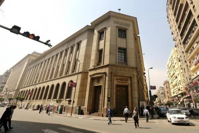 Egypt's central bank raised its key interest rates by 200 basis points on Sunday, citing stronger economic growth and falling unemployment, confounding the expectations of economists who forecast rates were unlikely to change. (Reuters) Egypt's central bank raised its key interest rates by 200 basis points on Sunday, citing stronger economic growth and falling unemployment, confounding the expectations of economists who forecast rates were unlikely to change. (Reuters)