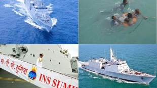 cyclone mora, cyclone mora in bangladesh, cyclone mora bangladesh, cyclone mora news, cyclone mora latest news, cyclone mora death, cyclone mora in india, cyclone mora india, cyclone mora damage, cyclone mora disaster, india rescue operation in bangladesh, indian navy, indian navy rescue operation in Bangladesh, ins sumitra, india bangladesh news