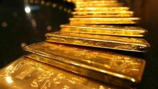 Gold, US Fed, Fed Reserve, Federal Reserve, British Prime Minister Theresa May, ICBC Standard Bank, Italy