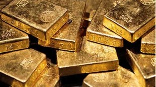 Gold, Precious Gold, gold hits 1 month high, geopolitical tensions support, geopolitical tensions, asset, safe-haven asset, commodity, markt, market news, investment