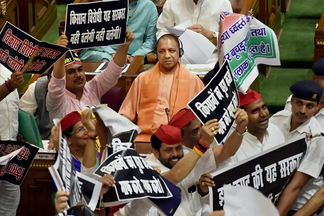 GST is a big step for economic reforms, says Yogi Adityanath - Economy ...