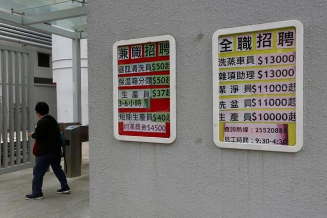 Moody, Moody's Investors Service, hong kong, US rating agency, china, Shanghai Hong Kong stock
