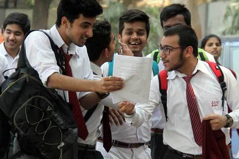 bseb, bseb 12th, bseb 12th result, biharboard.ac.in, bseb 12th result 2017, bseb 12th result 2017 date, bseb result, bseb result 2017, bseb result 2017, bseb result 2017 12th, Bihar results, bseb class 12th results, bseb 12th results, result 2017 12th, 12th results, bihar board result, bseb 12th commerce results, bseb 12 commerce results, bseb results 2017, bseb commerce results, bseb news, Bihar Senior Secondary Commerce results, Bihar School Examination Board, Bihar School Examination Board news, bihar news, education news