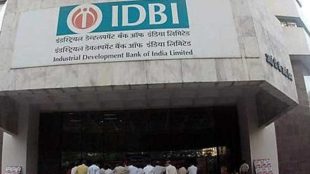 Jaypee Infrastructure, Jaypee Infrastructure news, Jaypee Infrastructure project, Jaypee Infrastructure homebuyers, jaypee homebuyers, idbi bank