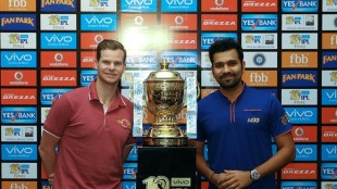 IPL, Ipl 2017, ipl final, ipl 2017 final, indian premier league, ipl 10, mumbai indians, rising pune supergiant, mi, rps, mi vs rps, mumbai indians vs rising pune supergiant
