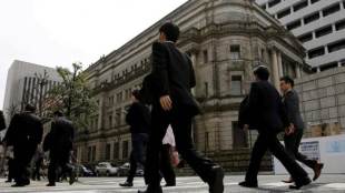 Nikkie, Yen, Oil, Nikkei hit, US shares, weak US shares, mining led lower by oil, Japanese stocks, oil prices, Nikkie shares