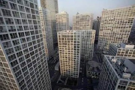 The project, which is currently under construction is expected to be completed in the last quarter of 2018, according to a statement from Lodha. (Representational Image: Reuters)