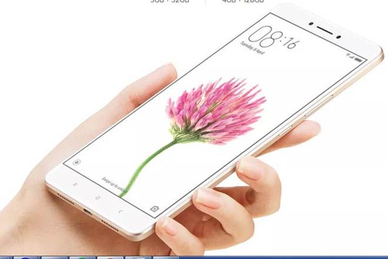 smartphone, smartphone news, latest smartphones, new smartphone, budget smartphone, Moto G5, Xiaomi Redmi Note 4, Samsung Galaxy On8 Pro, Lenovo Z2 Plus, Xiaomi Mi Max