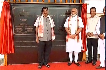 modi, narendra modi, pm modi, prime minister modi, three years of modi, three years of narendra modi, modi three years, Dhola Sadiya Bridge, assam bridge, indias longest bridge, longest bridge of india modi, narendra modi, pm modi, prime minister modi, three years of modi, three years of narendra modi, modi three years, Dhola Sadiya Bridge, assam bridge, indias longest bridge, longest bridge of india