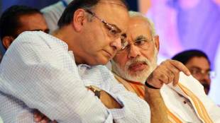 Modi government, global capital markets, sovereign ratings, investor interest, economy