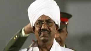 Sudanese President, Omar al-Bashir, International Criminal Court, Islamic summit, Saudi Arabia, US President, Donald Trump